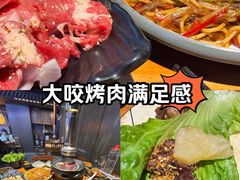 -吉志烤肉(太原总店)