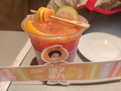 -海底捞火锅(中州万达店)