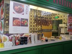 -德宏记·茶餐厅(新辰里学清路店)
