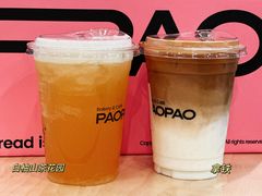 -PAOPAO Bakery&Café(港汇店)