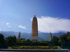 -三塔倒影公园