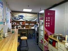 -蓝鲸24h自习室(花园桥店)