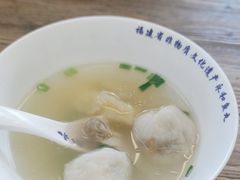 -永和鱼丸(南后街店)