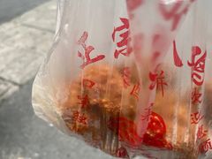 -陶记正宗德州扒鸡(科巷店)