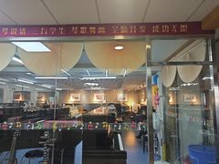 -雅马哈卡瓦依·钢琴电钢琴·姜杰城音乐舞蹈培训学校(航天桥总部)