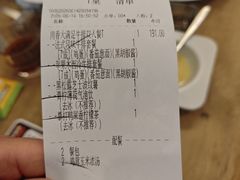 -豪客来牛排(府河店)