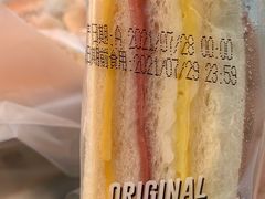 招牌三明治-罗莎蛋糕(魔法师司门口店)