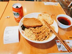 -笑笑面家(白兰路店)