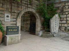 -胡里山炮台