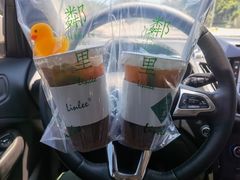 -LINLEE·手打柠檬茶(思北店)