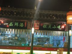 -卢大鲜鱼头捞饭(美利广场店)