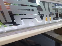 -张亮麻辣烫(无锡茂业天地店)