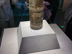 -广西壮族自治区博物馆