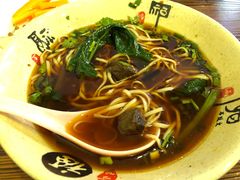 -胖涛小面卡塔店
