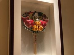 -和枫(众意路店)