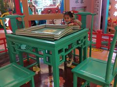 -合景·悠方(成都店)