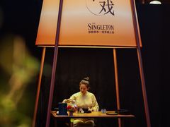 -汉艺唐风茶艺培训(联发华美空间店)