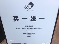 -喜茶(上海泰禾大厦店)