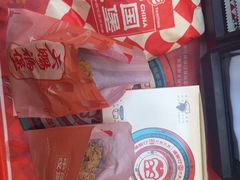 -塔斯汀中国汉堡(徐汇汇京广场店)