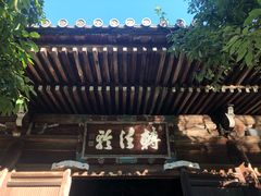-清凉寺