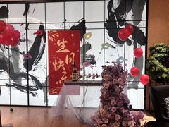 -松临·铁板烧&Omakase(神农店)