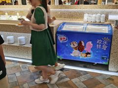 -汉巴味德(大悦城店)