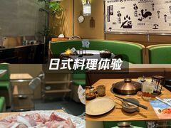 -大头椰·椰子鸡火锅(新梦店)