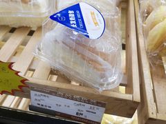 奶酪包-长发西饼(临顿路店)