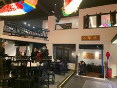 -院8里·小聚园老川菜(九眼桥店)