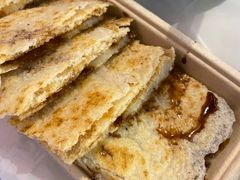 -大芊金重庆串串火锅(南京路店)