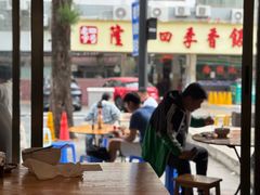 -隆都四季香饭店(碧海路店)