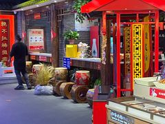 -袍家大院重庆火锅(文安路店)