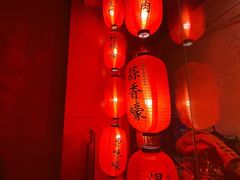-烧蠔帮·湛江生蚝(南桥店)