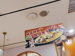 -九老汉·川渝江湖菜(合川路2店)