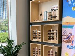 -宝岛眼镜(福州宝龙二店)