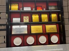 -闫府私房菜·百年鲁菜(恒隆店)