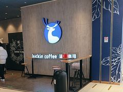 -新世界百货(顺义店)