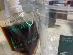 -滇咖啡体验店