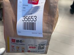 -麦当劳(上海虹桥站30B检票口楼上)