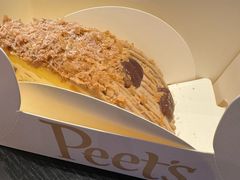 -Peet's Coffee皮爷咖啡(上海长风大悦城店)