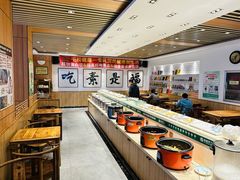 -食蔬不二素食自助餐厅(沈阳铁西店)