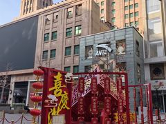 -王府井步行街