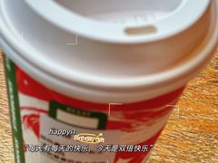 -星巴克(成都龙湖三千集店)