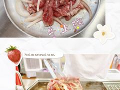 -牛信亭韩国料理·炭火烤肉(紫藤路店)