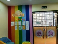 -竞思注意力·专注力·学习能力训练(天一广场中心)