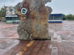 -世界恐龙谷景区