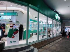 门面-益禾堂(南坪亿象城店)