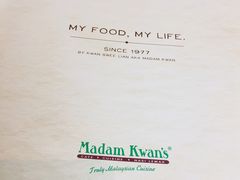 -关夫人餐厅(阳光广场店)