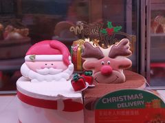 -巴黎贝甜(大宁国际商业广场店)