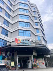 点击看大图 -芳朵美容养生SPA